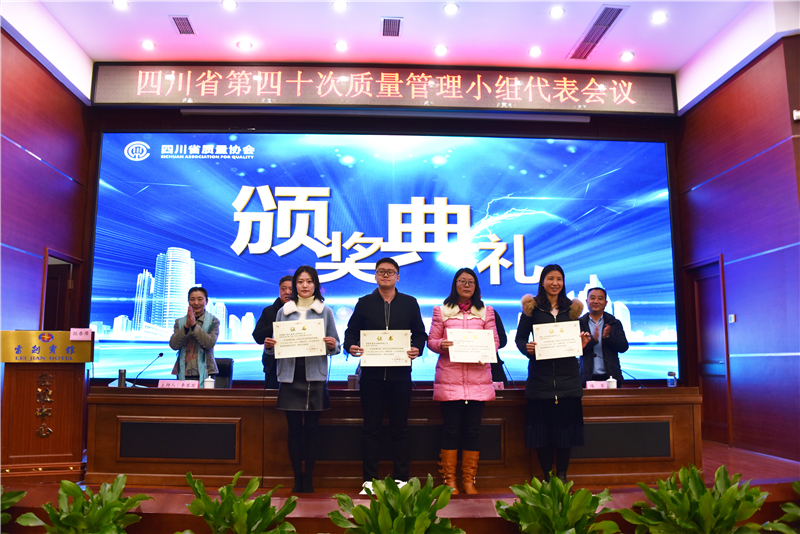 首页- 腾博会集团有限公司官方网站