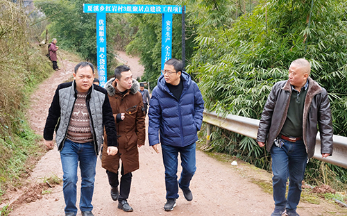 首页- 腾博会集团有限公司官方网站