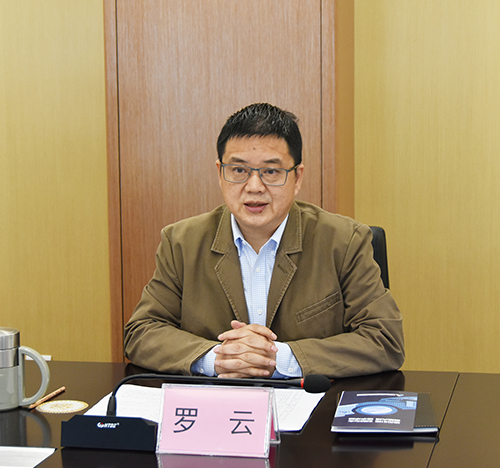 首页- 腾博会集团有限公司官方网站