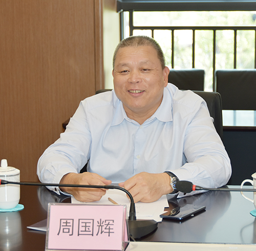 首页- 腾博会集团有限公司官方网站