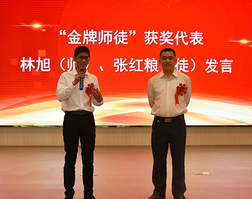 首页- 腾博会集团有限公司官方网站