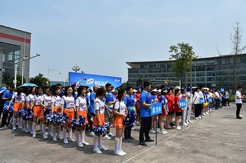 首页- 腾博会集团有限公司官方网站