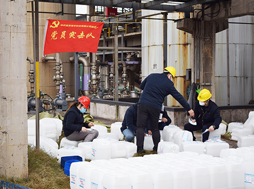 首页- 腾博会集团有限公司官方网站