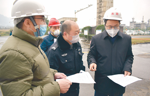 首页- 腾博会集团有限公司官方网站