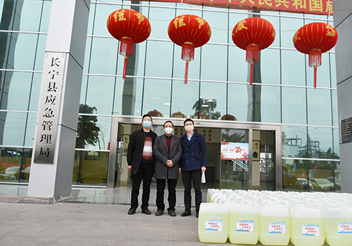 首页- 腾博会集团有限公司官方网站