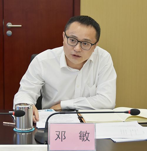 首页- 腾博会集团有限公司官方网站