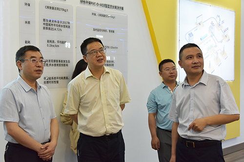 首页- 腾博会集团有限公司官方网站