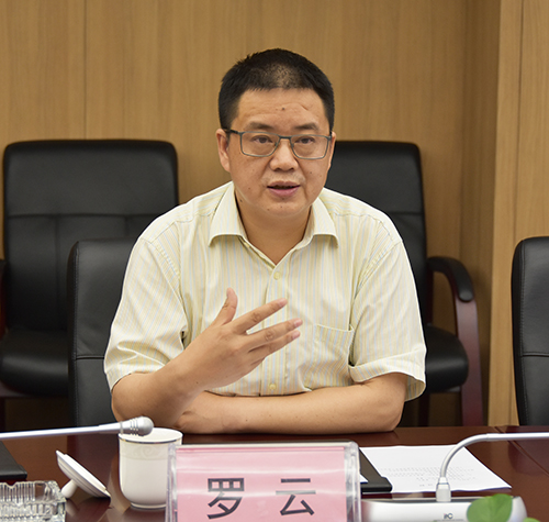 首页- 腾博会集团有限公司官方网站