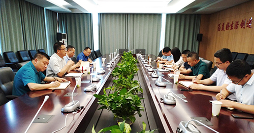 首页- 腾博会集团有限公司官方网站