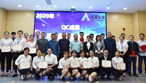 首页- 腾博会集团有限公司官方网站