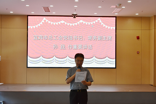 首页- 腾博会集团有限公司官方网站