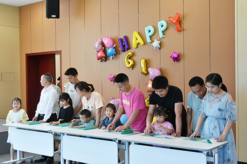 首页- 腾博会集团有限公司官方网站