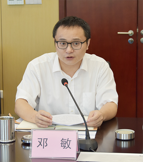 首页- 腾博会集团有限公司官方网站