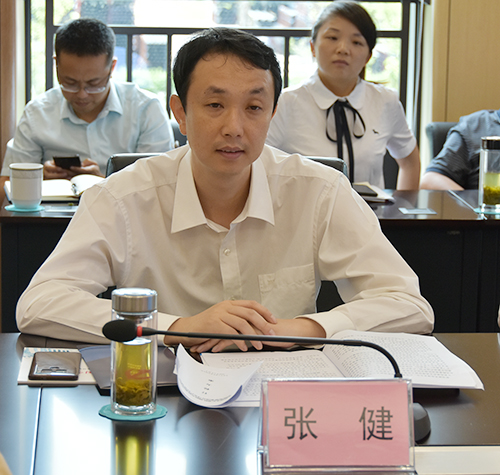 首页- 腾博会集团有限公司官方网站