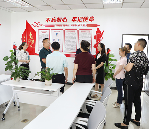 首页- 腾博会集团有限公司官方网站