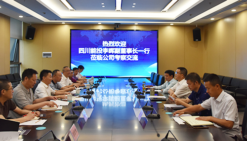 首页- 腾博会集团有限公司官方网站