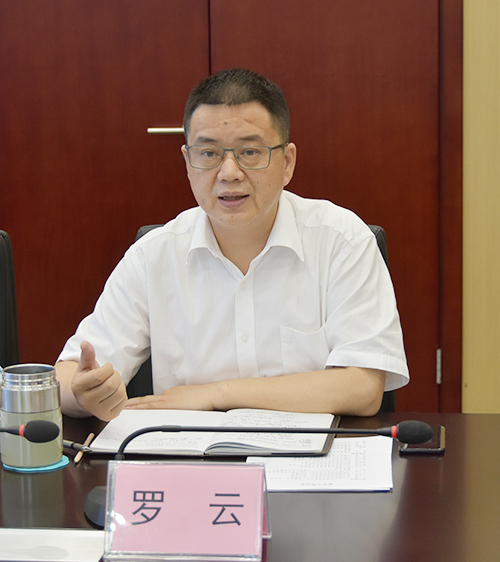 首页- 腾博会集团有限公司官方网站