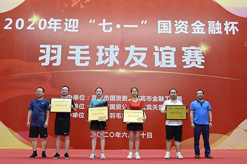 首页- 腾博会集团有限公司官方网站