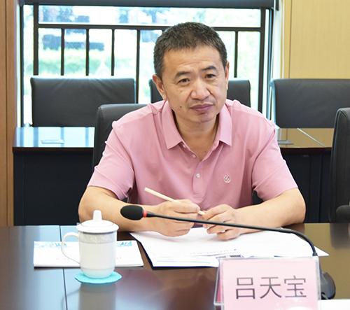 首页- 腾博会集团有限公司官方网站