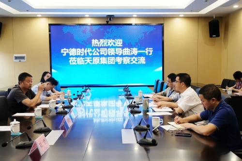 首页- 腾博会集团有限公司官方网站