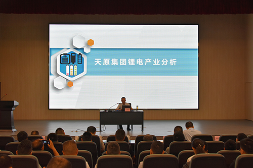 首页- 腾博会集团有限公司官方网站