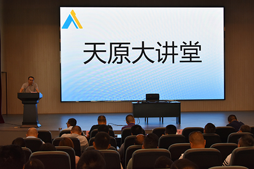 首页- 腾博会集团有限公司官方网站