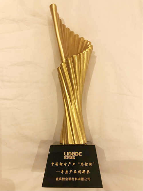 首页- 腾博会集团有限公司官方网站