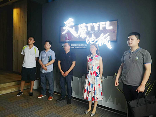 首页- 腾博会集团有限公司官方网站