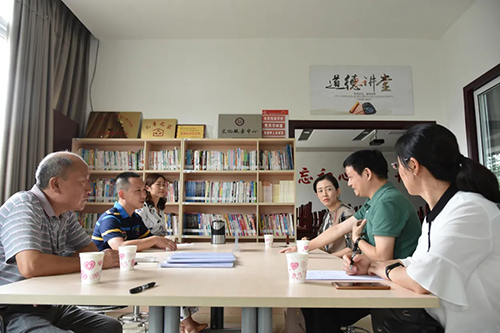 首页- 腾博会集团有限公司官方网站