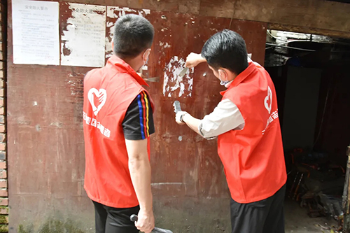 首页- 腾博会集团有限公司官方网站