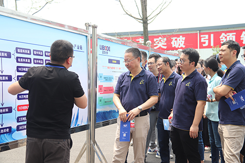 首页- 腾博会集团有限公司官方网站