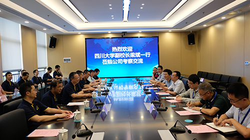 首页- 腾博会集团有限公司官方网站