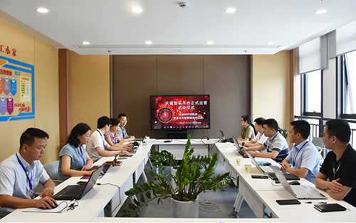 首页- 腾博会集团有限公司官方网站