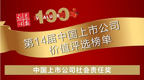 首页- 腾博会集团有限公司官方网站