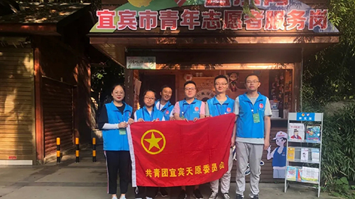 首页- 腾博会集团有限公司官方网站