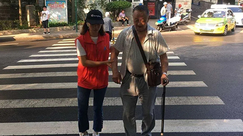 首页- 腾博会集团有限公司官方网站