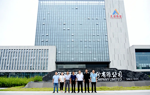 首页- 腾博会集团有限公司官方网站