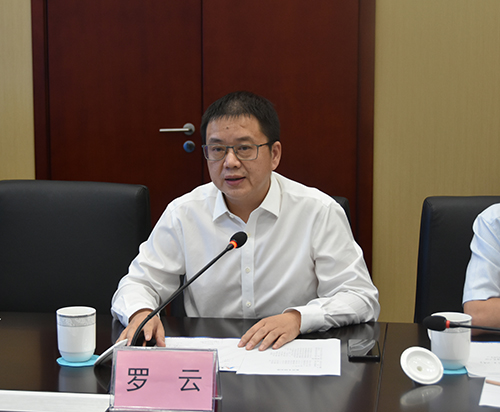 首页- 腾博会集团有限公司官方网站