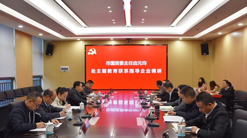 首页- 腾博会集团有限公司官方网站