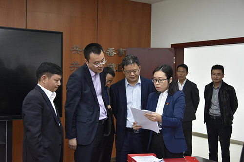 首页- 腾博会集团有限公司官方网站