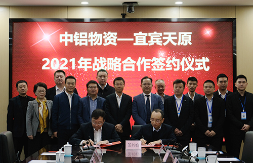 首页- 腾博会集团有限公司官方网站