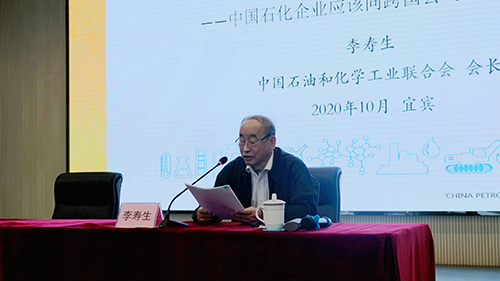 首页- 腾博会集团有限公司官方网站