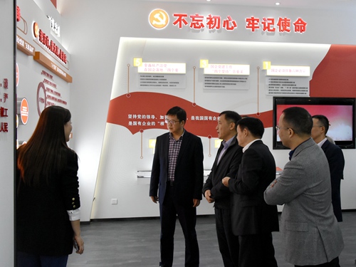 首页- 腾博会集团有限公司官方网站