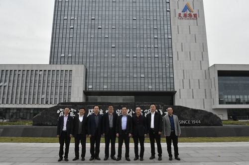 首页- 腾博会集团有限公司官方网站