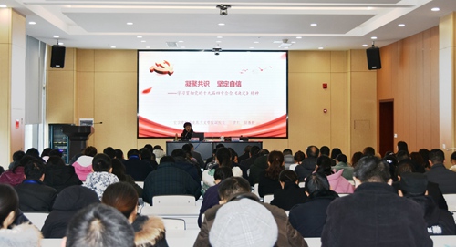 首页- 腾博会集团有限公司官方网站