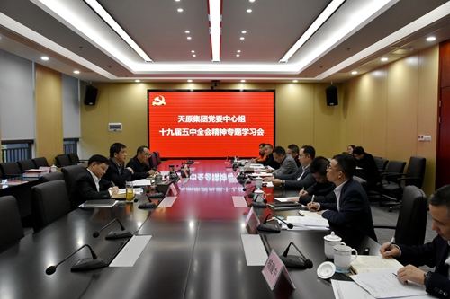 首页- 腾博会集团有限公司官方网站