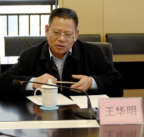 首页- 腾博会集团有限公司官方网站