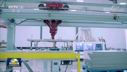 首页- 腾博会集团有限公司官方网站