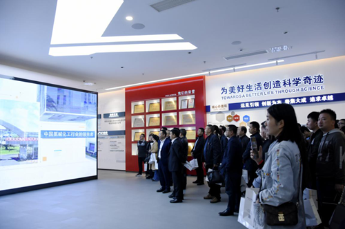 首页- 腾博会集团有限公司官方网站