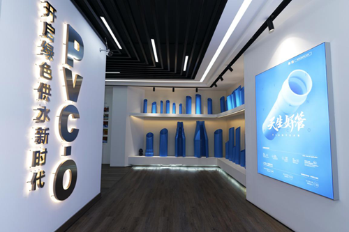 首页- 腾博会集团有限公司官方网站